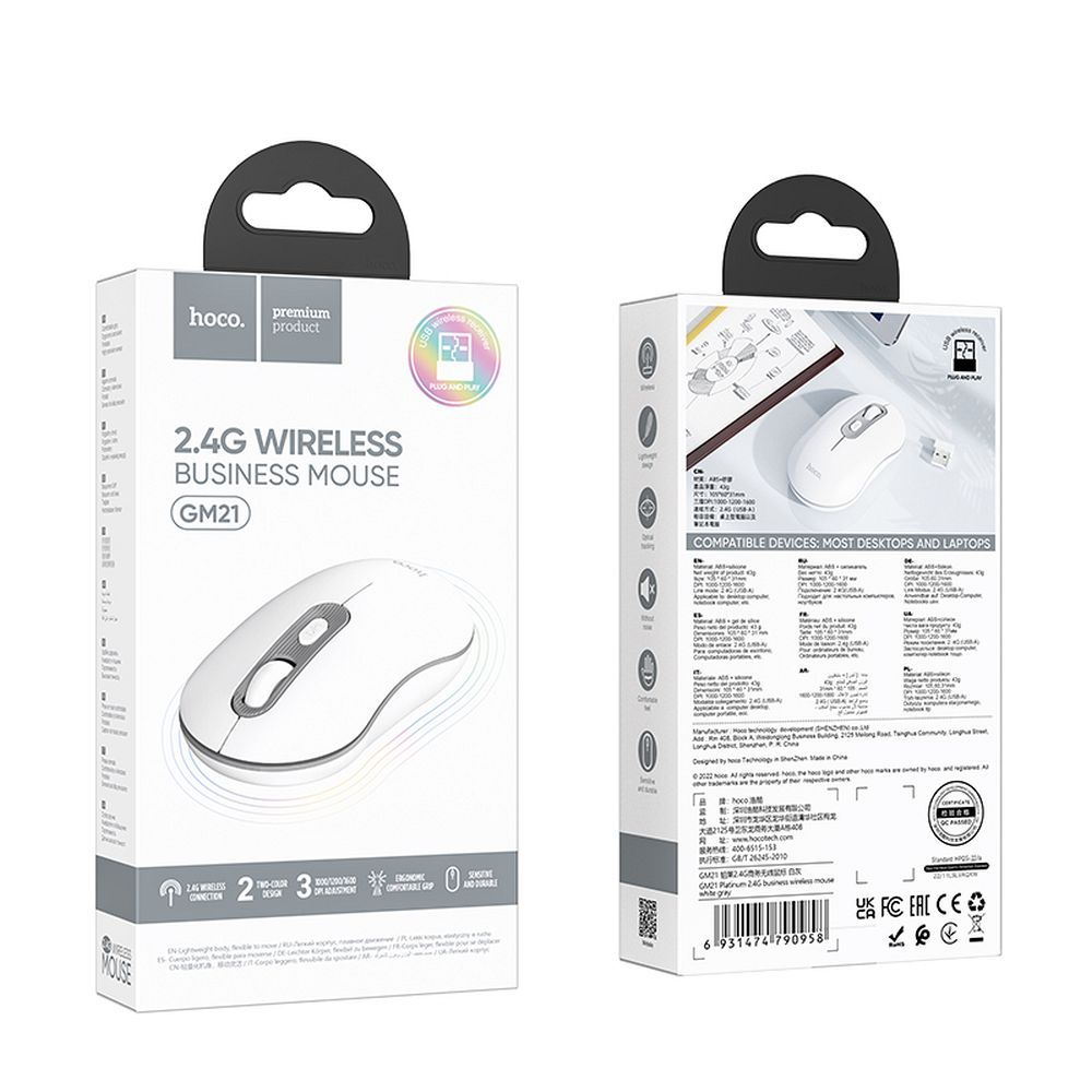 HOCO wireless computer mouse 2,4G 1600 dpi GM21 white — attēls 4