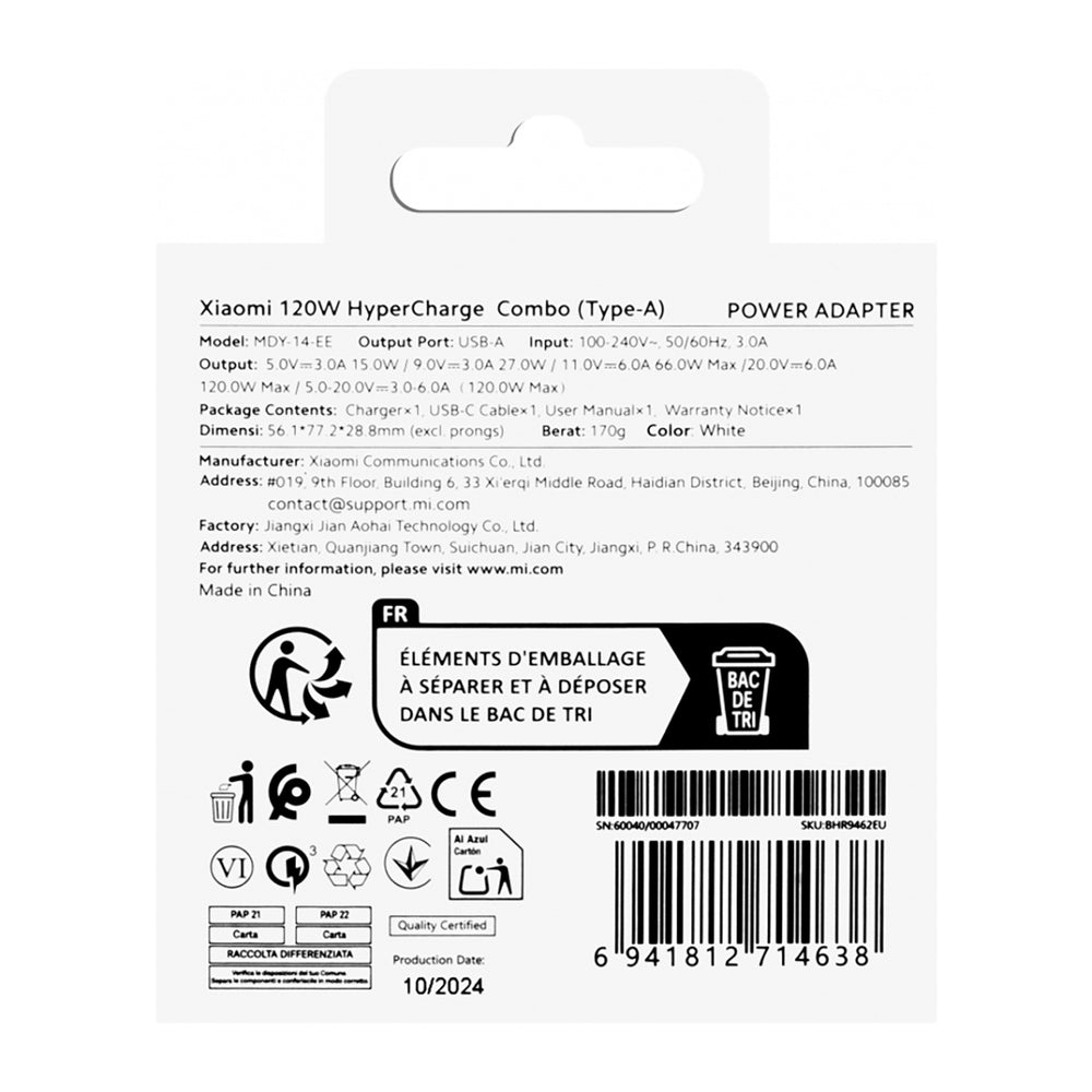 Uzlādes adapteris Xiaomi BHR9462EU 120W 6A USB-A Wall Charger with USB-C Cable - White — attēls 2