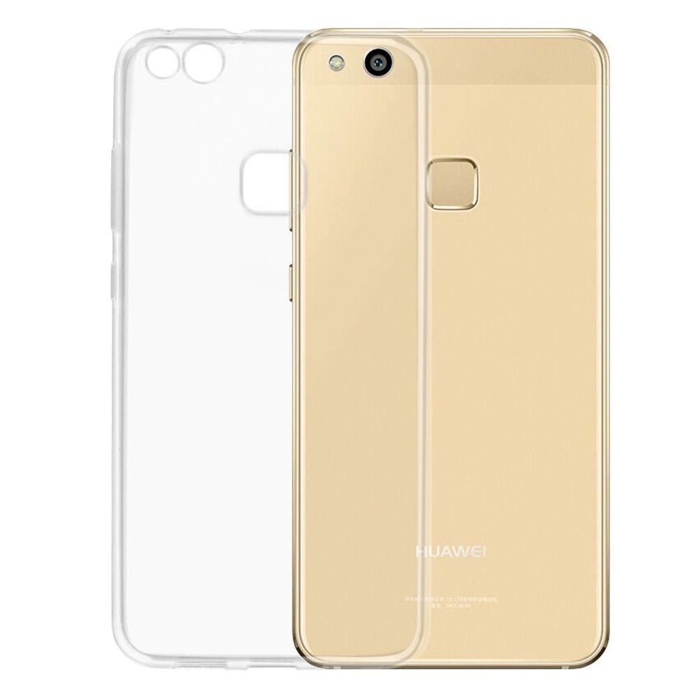 Aizsargvāciņš HUAWEI P10 Lite – BACK ULTRA SLIM 0,5 mm