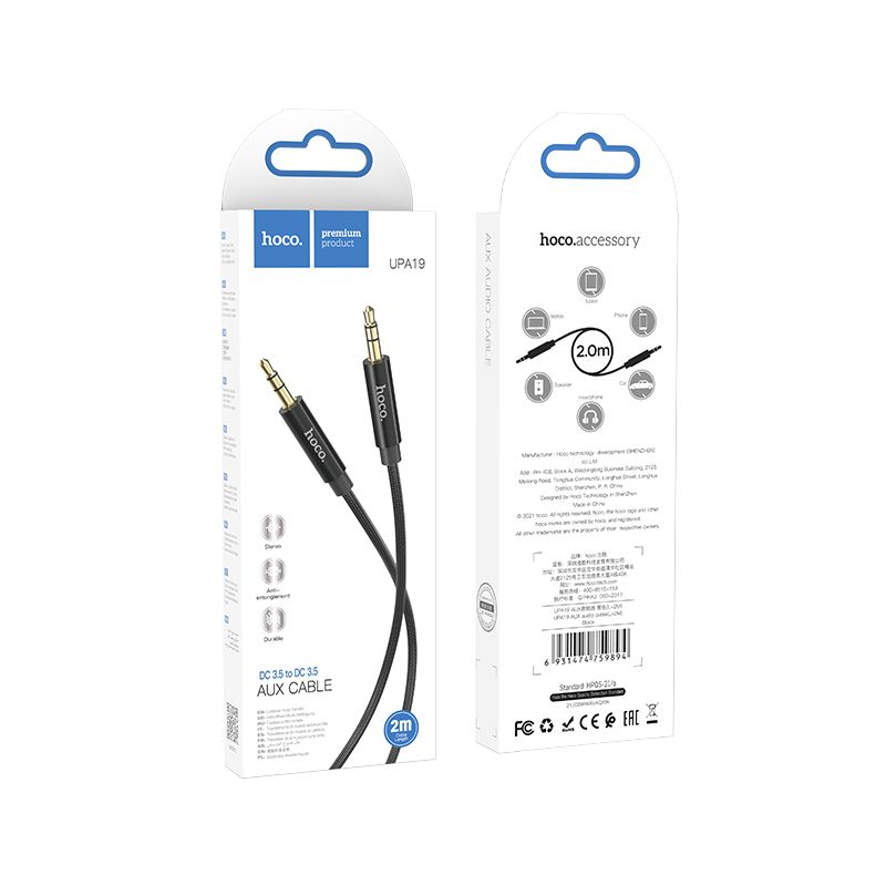 Kabelis HOCO cable AUX Jack 3,5 mm to Jack 3,5 mm UPA19 2 m black — attēls 3