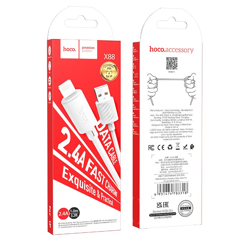 Kabelis HOCO cable USB A to Lightning 2,4A X88 1 m white — attēls 4