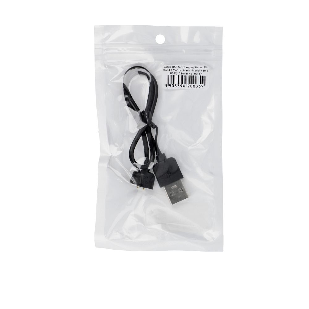 Kabelis Cable USB A for charging Xiaomi Mi Band 7 0,15 m black — attēls 4