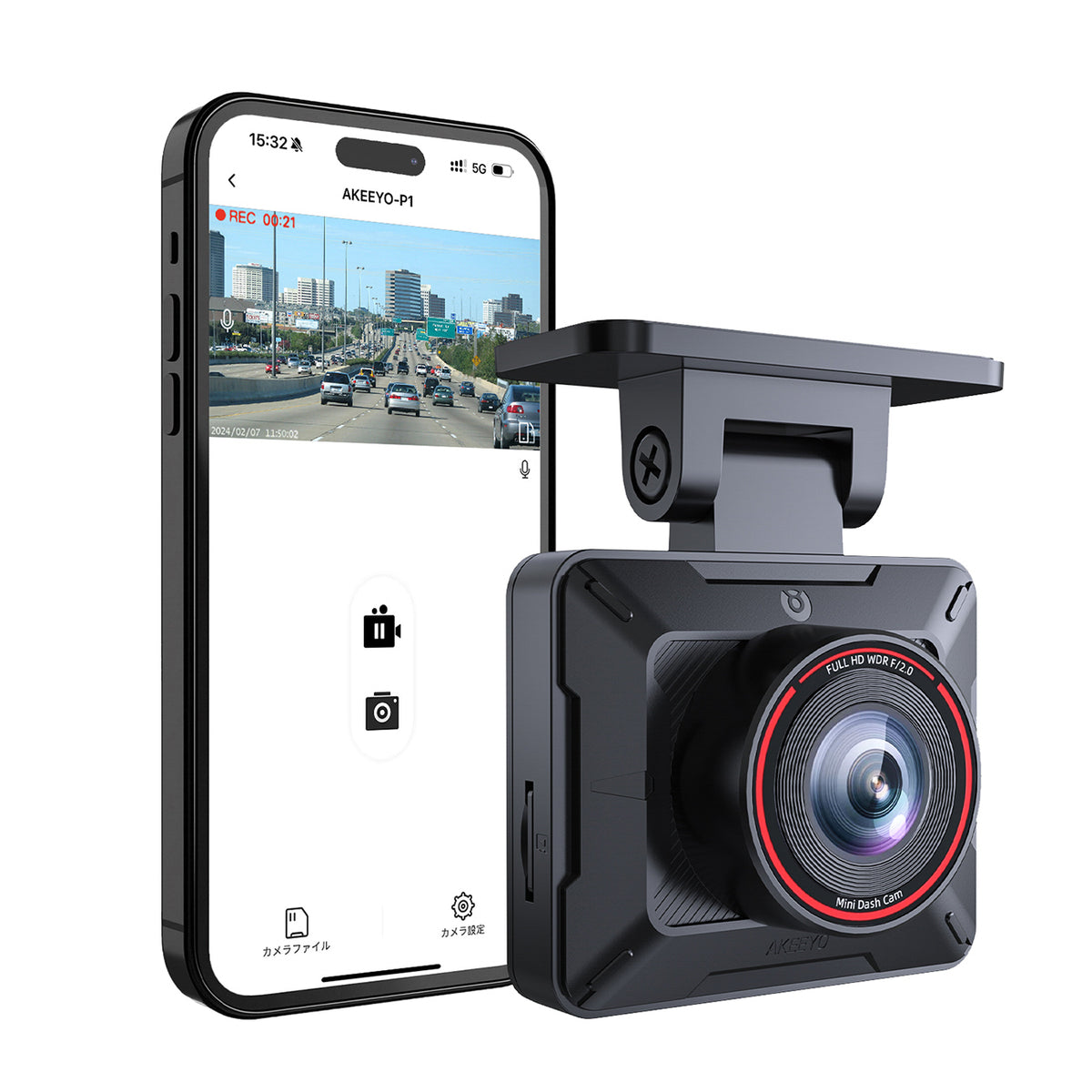 AKEEYO P1 Full HD 30 fps auto videoreģistrators, melns