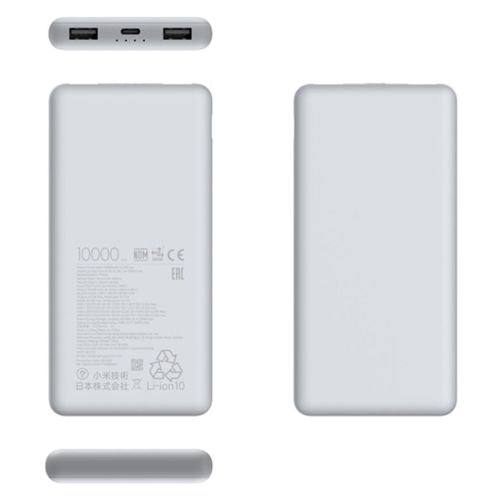 Xiaomi Power Bank 10000 mAh 22,5 W Lite ārējais akumulators, balts