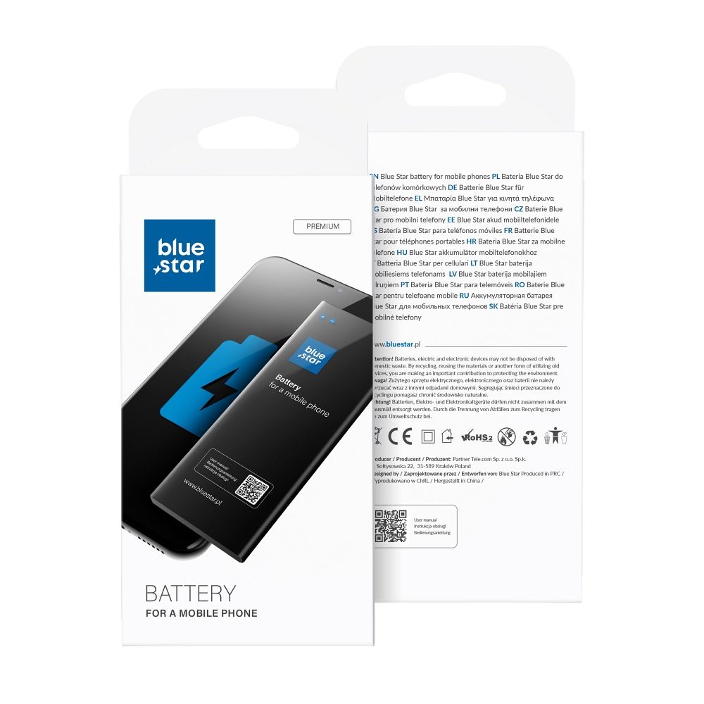BLUE STAR PREMIUM battery for Samsung A5 2016 2900 mAh — attēls 4