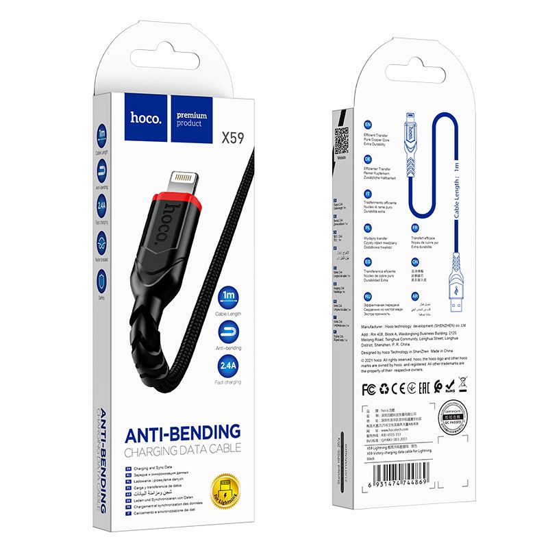 Kabelis HOCO cable USB A to Lightning 2,4A X59 1 m black — attēls 4