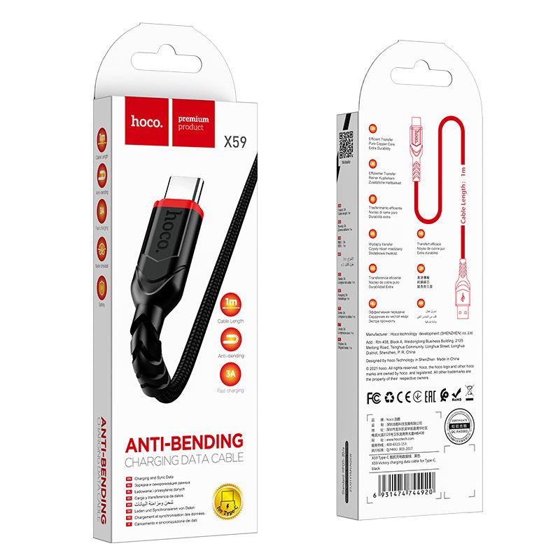 Kabelis HOCO cable USB A to Type C QC 3A X59 1 m black — attēls 4