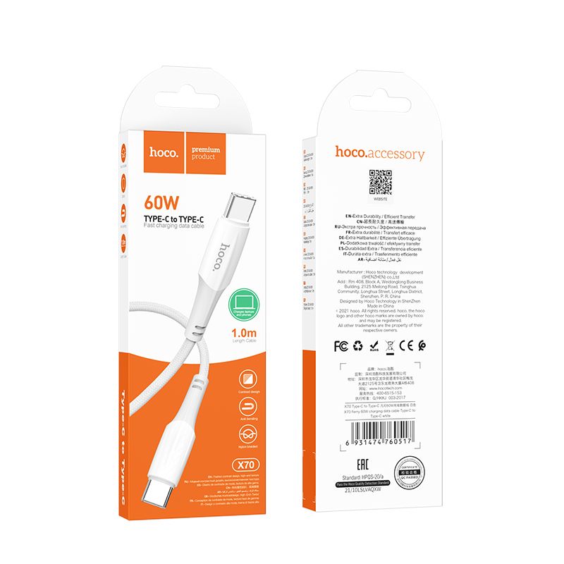 Kabelis HOCO cable Type C to Type C PD 3A 60W X70 1 m white — attēls 4