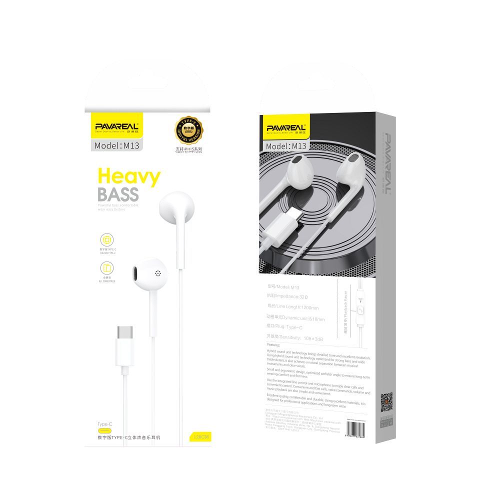 Mikrofons PAVAREAL wire earphones Type C with microphone PA-M13 white [DAC] — attēls 2