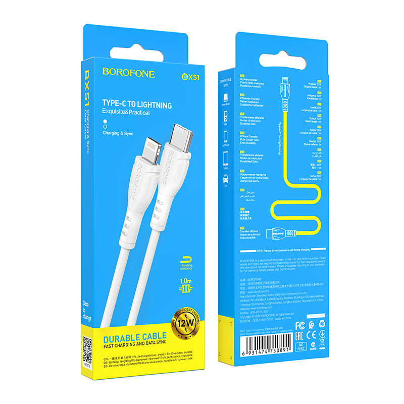 Kabelis Borofone Cable BX51 Triumph - Type C to Lightning - 2,4A 1 metre white — attēls 4