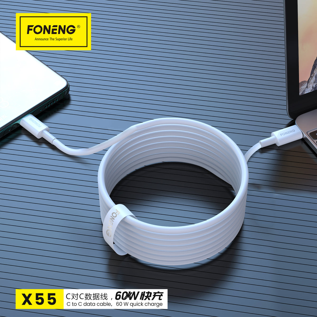 Kabelis Foneng Cable X55 - Type C to Type C - PD 60W 2 metres white — attēls 3