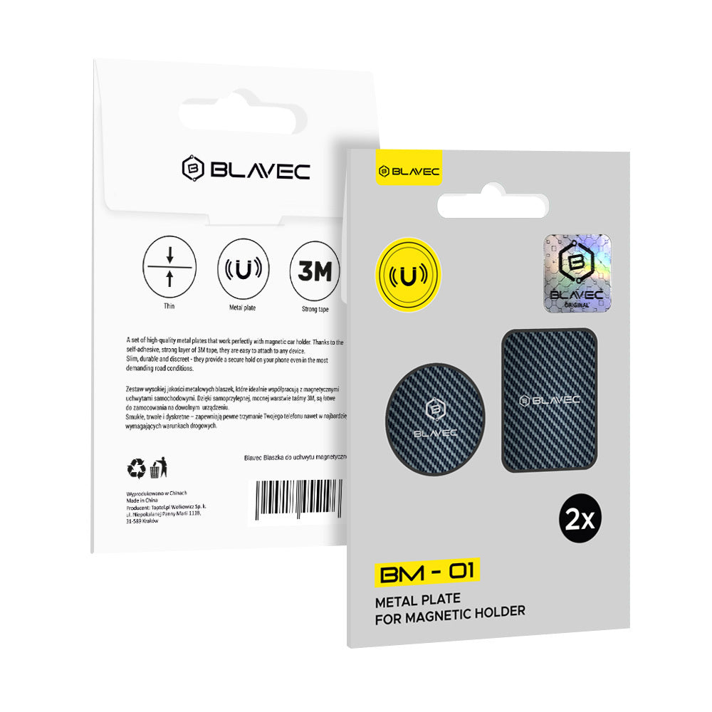 Blavec Metal plate for magnetic holder BM-01 set of 2 pieces round (40mm) and rectangle (40x58mm) carbon — attēls 4