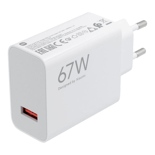 Xiaomi MDY-12-EH 67 W USB-A QC3.0 seinalaadija, valge